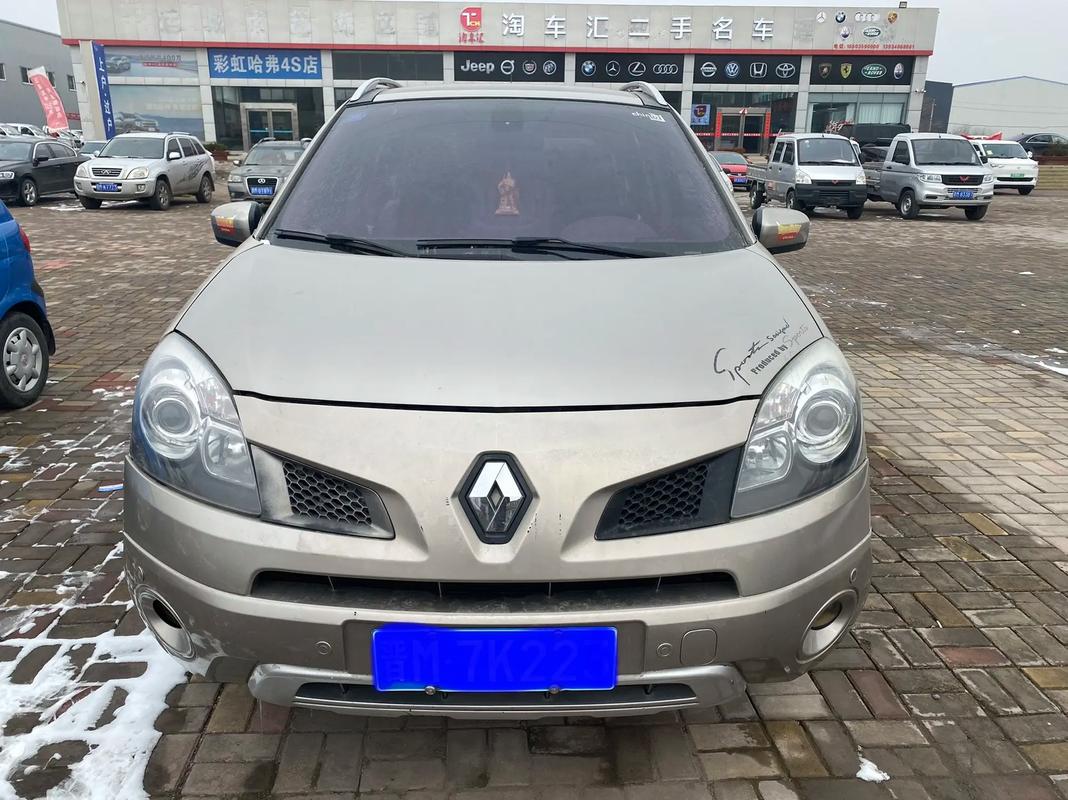 佛山160日产汽车与雷诺的合作，哈弗的低能耗柴油动力技术